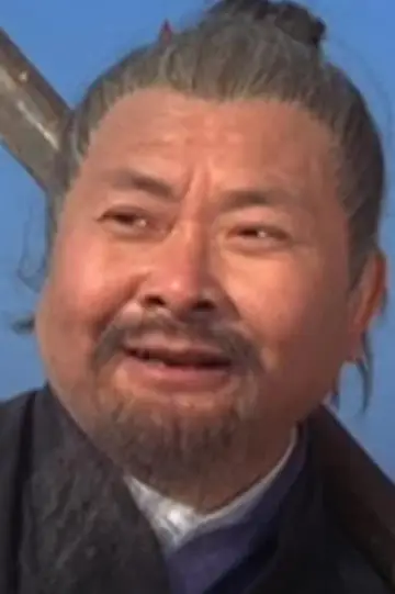 Zdjęcie Goo Chim-Hung #260319