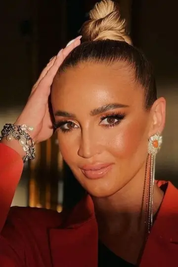 Zdjęcie Olga Buzova #134322