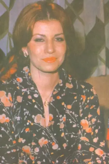 Zdjęcie  #200846