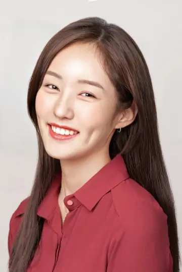 Zdjęcie Kim Ji-ah #396725