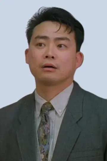 Zdjęcie Tony Leung Hung-Wah → Tony Leung Hung-Wah #342294