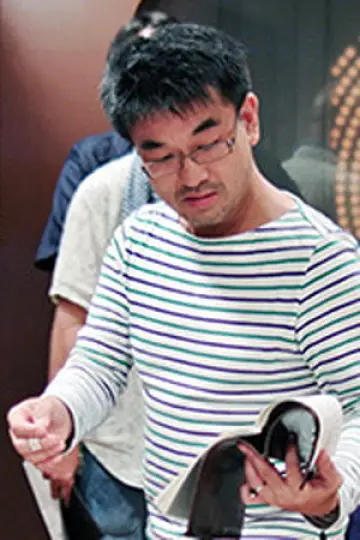 Zdjęcie  (Yasushi Ueda) #449049
