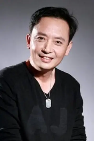 Zdjęcie  (Hou Changrong) #288883
