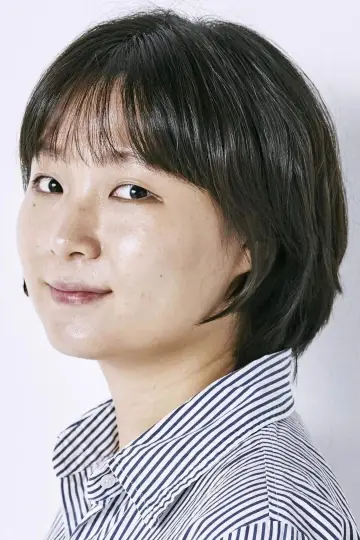 Zdjęcie Jeong Ga-young #195899