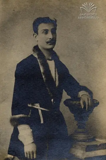 Zdjęcie #487513