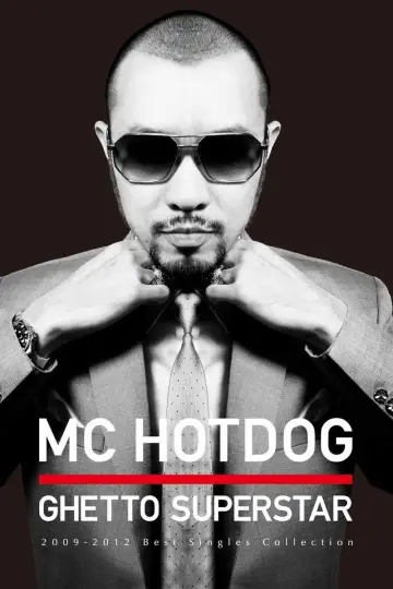 Zdjęcie  (MC Hotdog) #163682