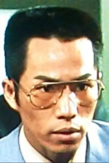 Zdjęcie Satoru Nabe #662154