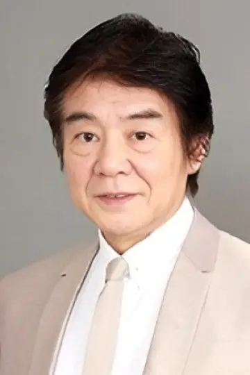 Zdjęcie Yasuo Tanabe