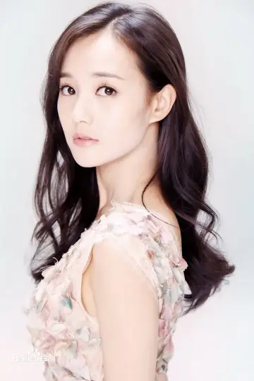 Zdjęcie Li Yitong #136929