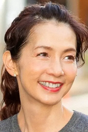 Zdjęcie Mari Watanabe