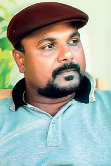 Zdjęcie Giriraj Kaushalya #442100