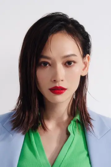 Zdjęcie Yao Yi Ti #328899