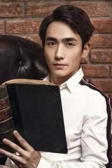 Zdjęcie Zhu Yilong #90639