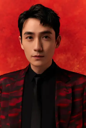 Zdjęcie Zhu Yilong #90641