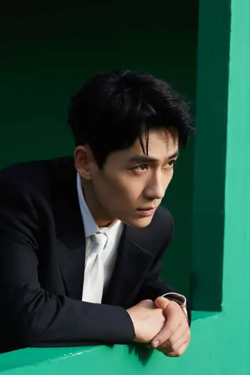 Zdjęcie Zhu Yilong #90646