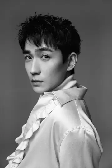 Zdjęcie Zhu Yilong #90656