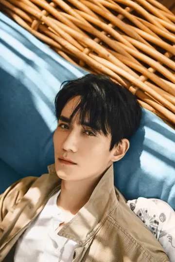 Zdjęcie Zhu Yilong #90657
