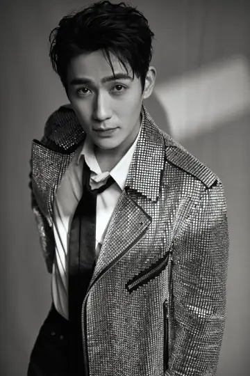 Zdjęcie Zhu Yilong #90658