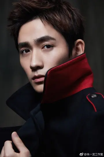 Zdjęcie Zhu Yilong #90665