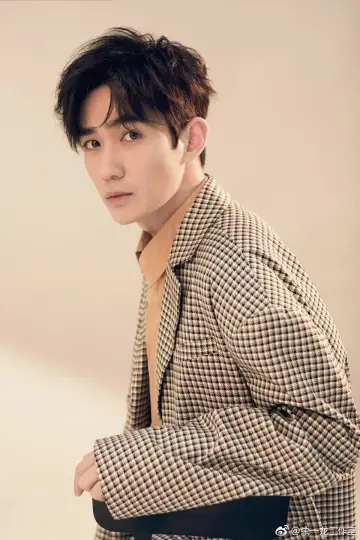 Zdjęcie Zhu Yilong #90667