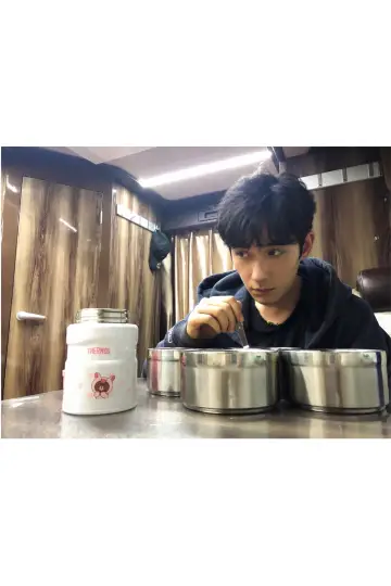 Zdjęcie Zhu Yilong #90677