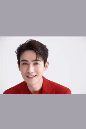 Zdjęcie Zhu Yilong #90687