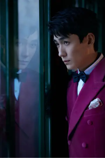 Zdjęcie Zhu Yilong #90689