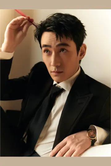 Zdjęcie Zhu Yilong #90691