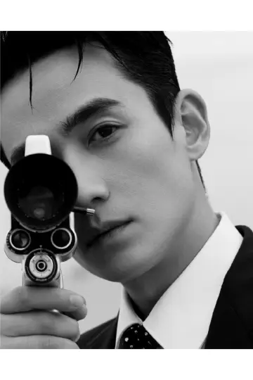 Zdjęcie Zhu Yilong #90692
