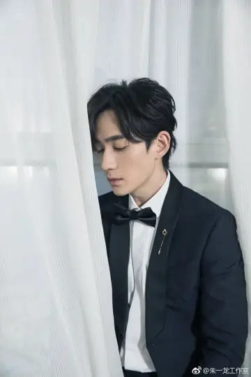 Zdjęcie Zhu Yilong #90701