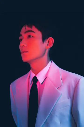 Zdjęcie Zhu Yilong #90702
