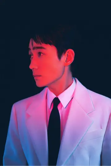 Zdjęcie Zhu Yilong #90703
