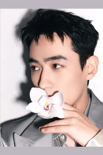 Zdjęcie Zhu Yilong #90706