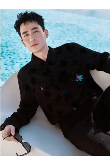 Zdjęcie Zhu Yilong #90708