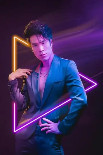 Zdjęcie Eugene Lee Yang #38615