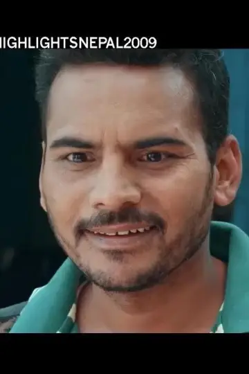 Zdjęcie  (Kedar Ghimire) #423447