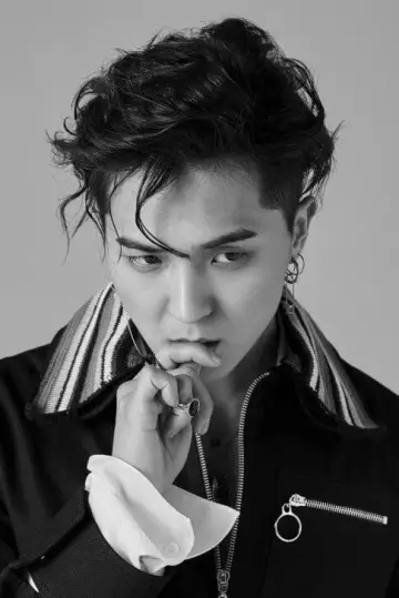 Zdjęcie  (Song Min-ho) #150304