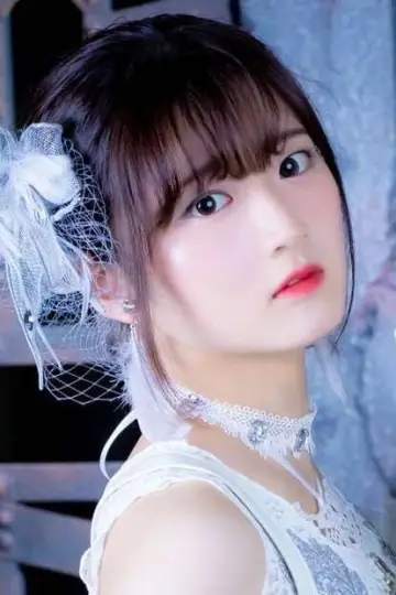 Zdjęcie Aya Yamane #87834
