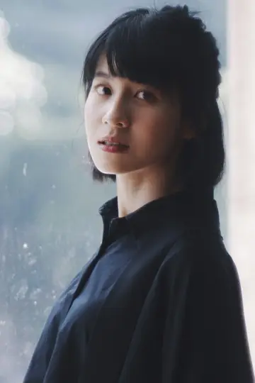 Zdjęcie Lien Yu-han
