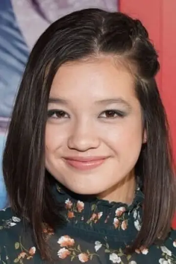Zdjęcie Peyton Elizabeth Lee #61448