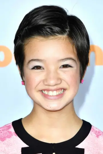 Zdjęcie Peyton Elizabeth Lee #61449