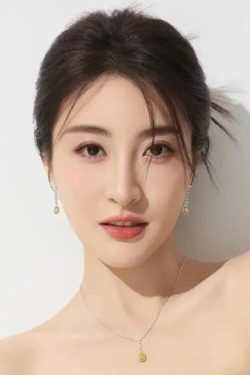 Zdjęcie Rosina Lin