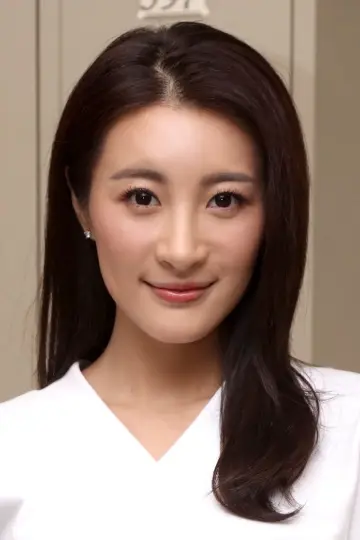 Zdjęcie Rosina Lin #581149