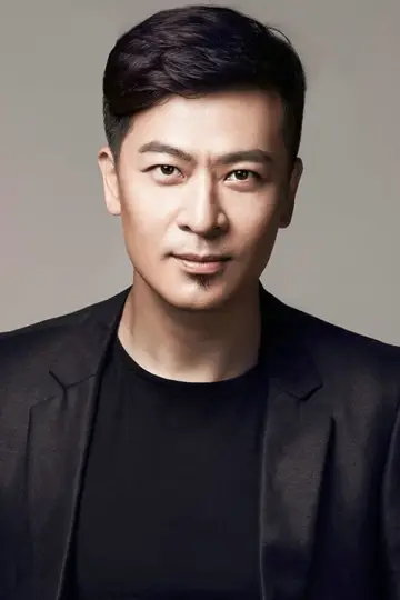 Zdjęcie Yu Yi #137165