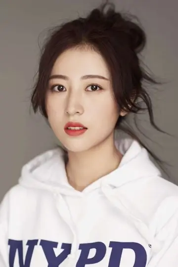 Zdjęcie Zhou Yutong #137126