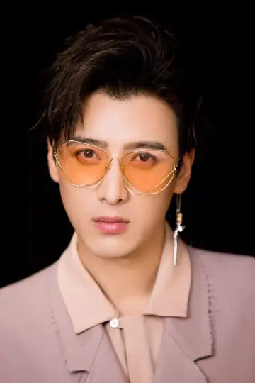 Zdjęcie Ying Haoming #500990