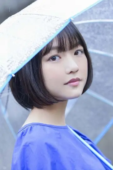 Zdjęcie Shino Shimoji #180809