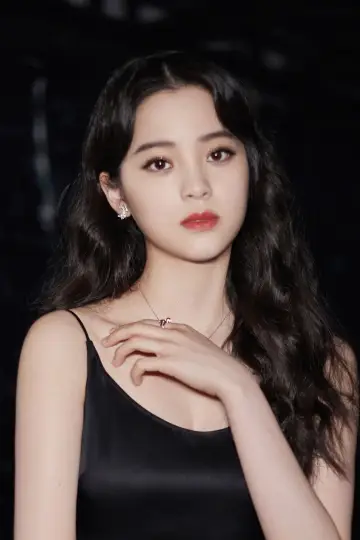 Zdjęcie Ouyang Nana #137131