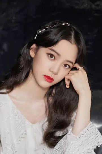 Zdjęcie Ouyang Nana #137139