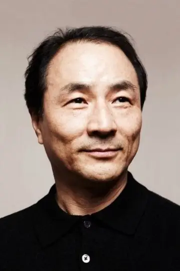 Zdjęcie Kim Myung-gon #51973